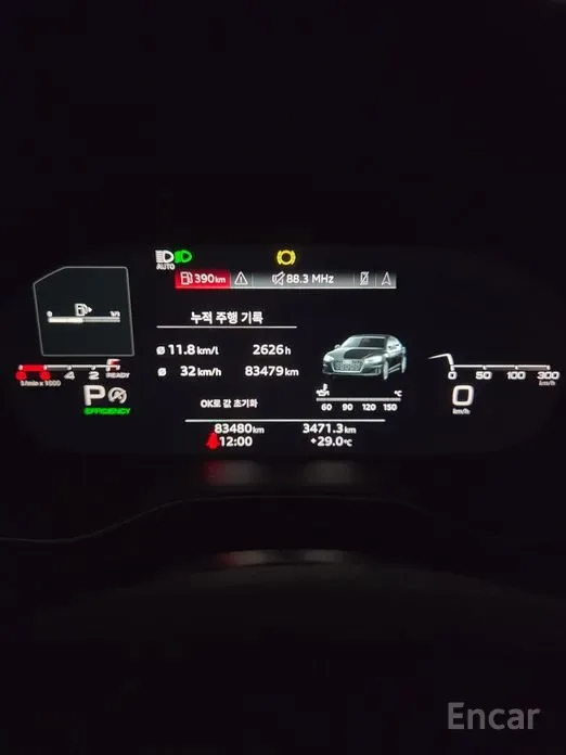 Audi A5 2023 из Кореи — купить под ключ