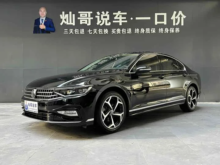 Volkswagen Magotan 2024 из Китая — купить под ключ