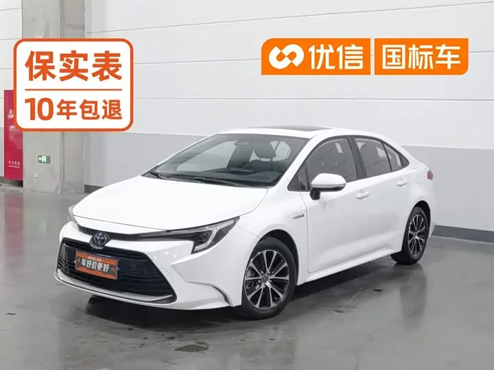 Toyota Levin 2023 из Китая — купить под ключ