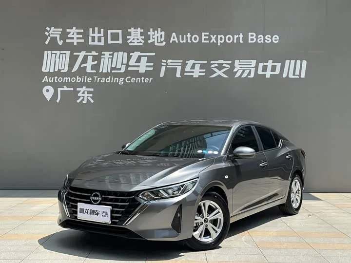 Nissan Sylphy 2026 из Китая — купить под ключ