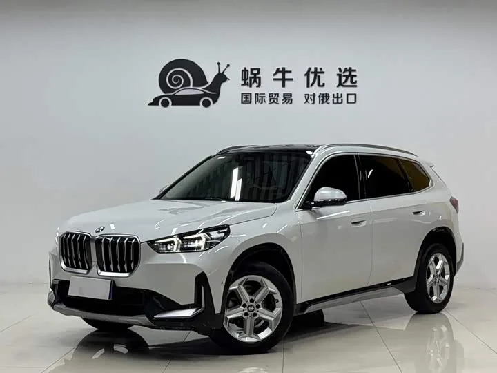 BMW X1 2023 из Китая — купить под ключ
