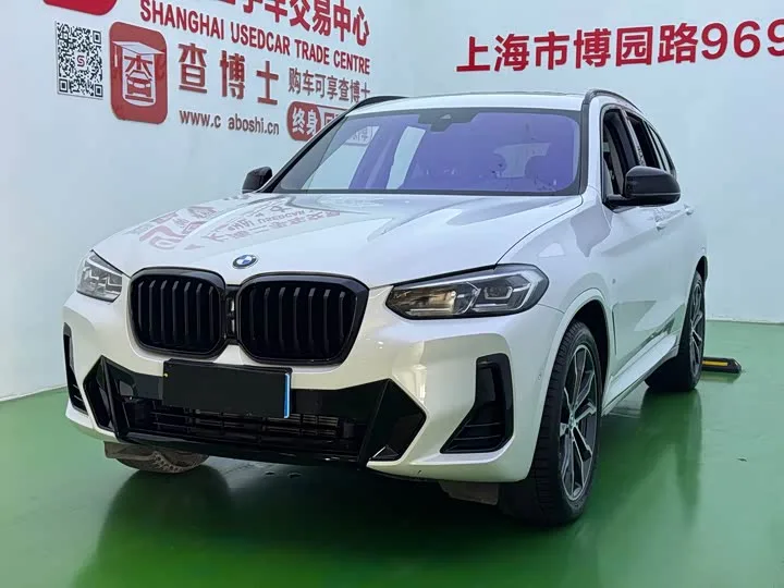 BMW X3 2023 из Китая — купить под ключ