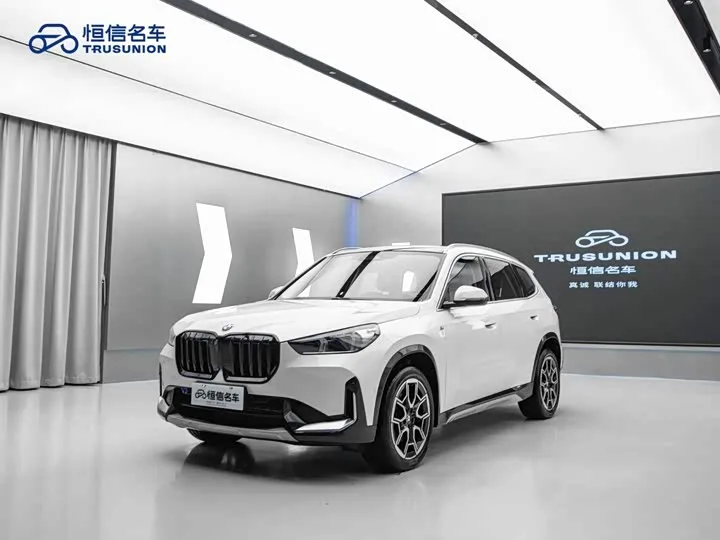 BMW X1 2023 из Китая — купить под ключ