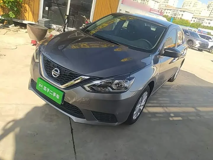 Nissan Sylphy 2022 из Китая — купить под ключ