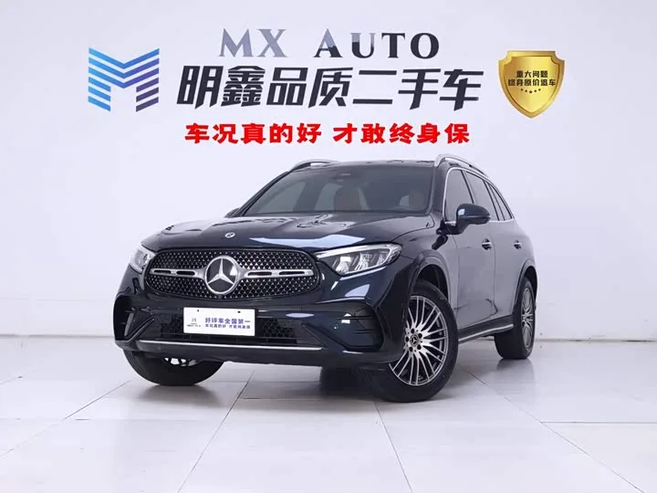 Mercedes-Benz GLC-Class 2024 из Китая — купить под ключ