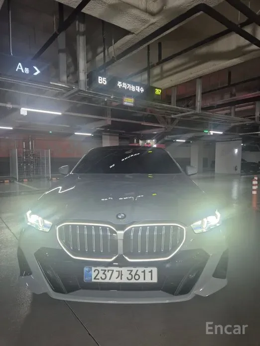 BMW 5 Series 2025 из Кореи — купить под ключ