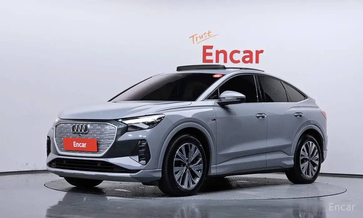 Audi Q4 e-tron 2023 из Кореи — купить под ключ