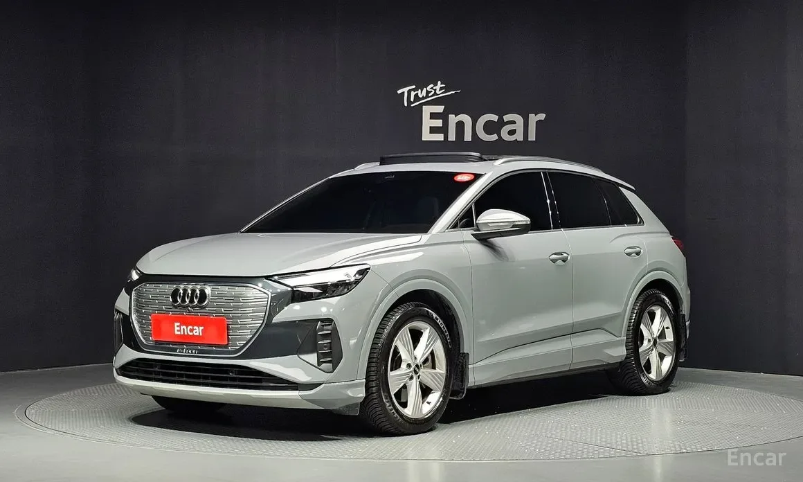 Audi Q4 e-tron 2023 из Кореи — купить под ключ