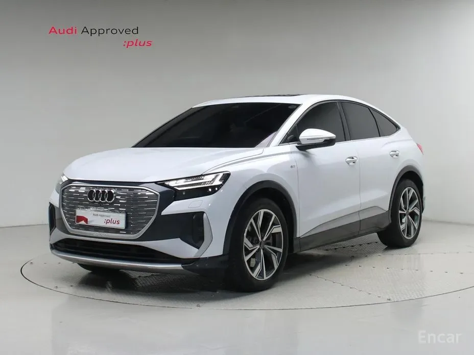 Audi Q4 e-tron 2023 из Кореи — купить под ключ