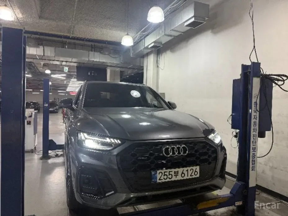 Audi Q5 2017 из Кореи — купить под ключ