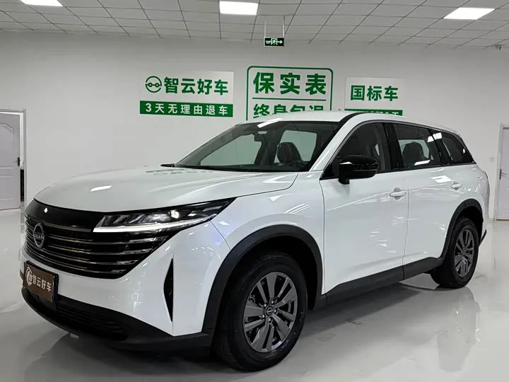 Nissan Pathfinder 2026 из Китая — купить под ключ