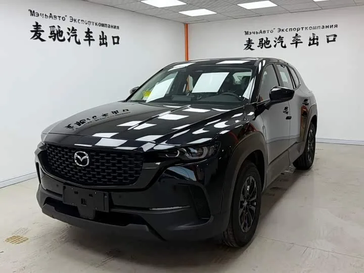 Mazda CX-50 2026 из Китая — купить под ключ