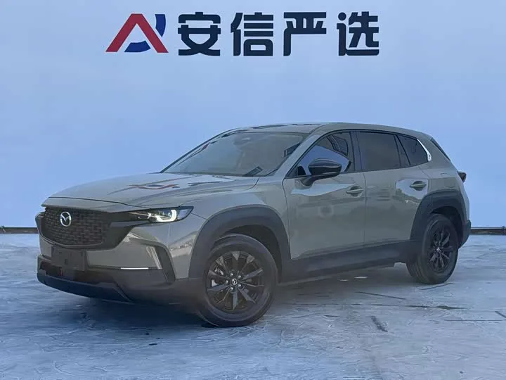 Mazda CX-50 2023 из Китая — купить под ключ
