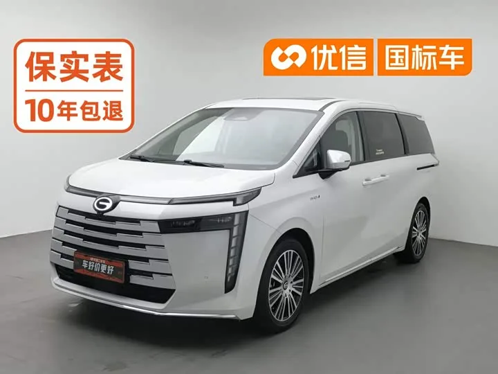 GAC Trumpchi E8 2024 из Китая — купить под ключ