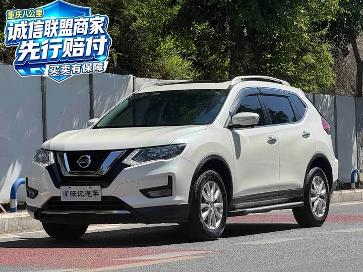 Nissan X-Trail 2023 из Китая — купить под ключ