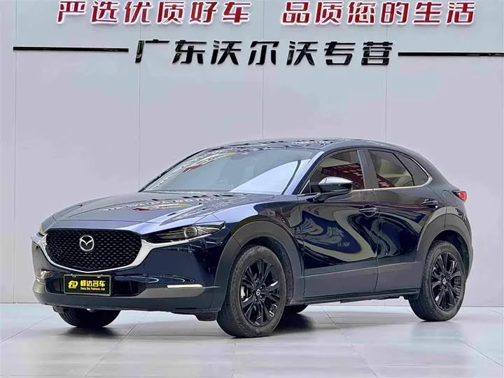 Mazda CX-30 2023 из Китая — купить под ключ