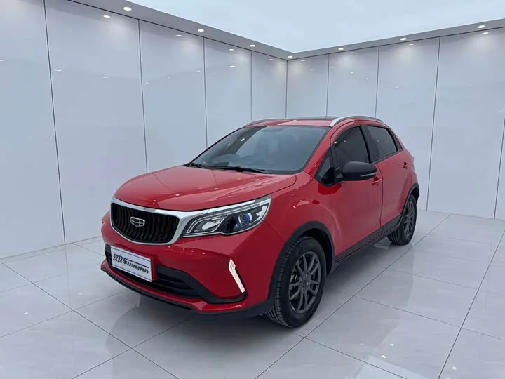 Geely Vision X3 2022 из Китая — купить под ключ