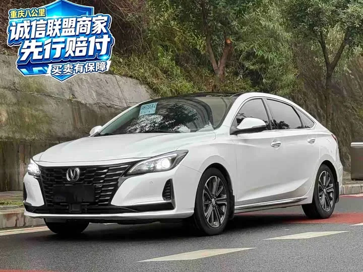 Changan Raeton CC 2022 из Китая — купить под ключ