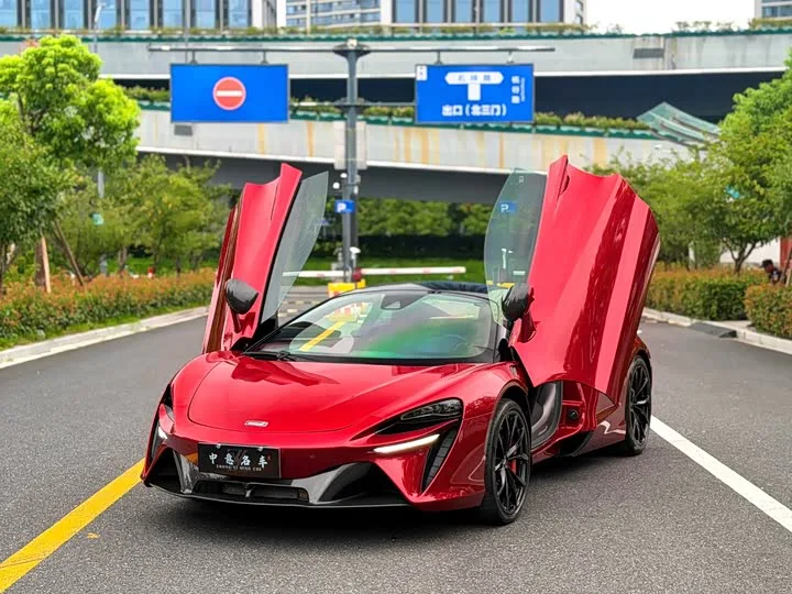 Mclaren Artura 2023 из Китая — купить под ключ