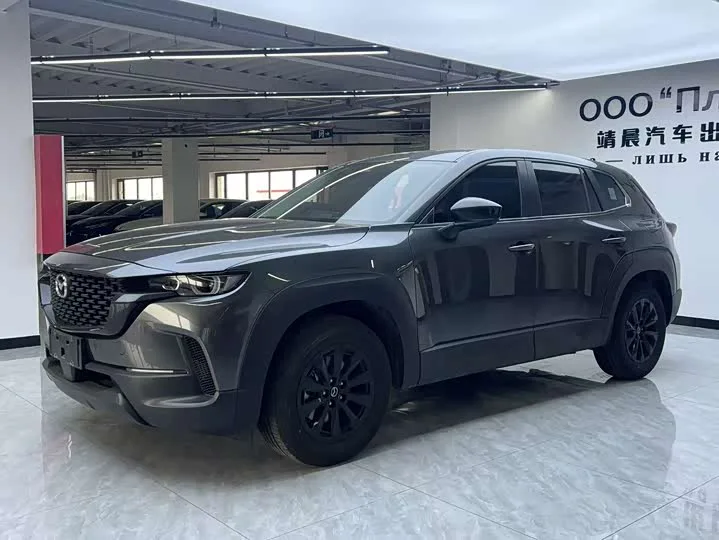 Mazda CX-50 2024 из Китая — купить под ключ