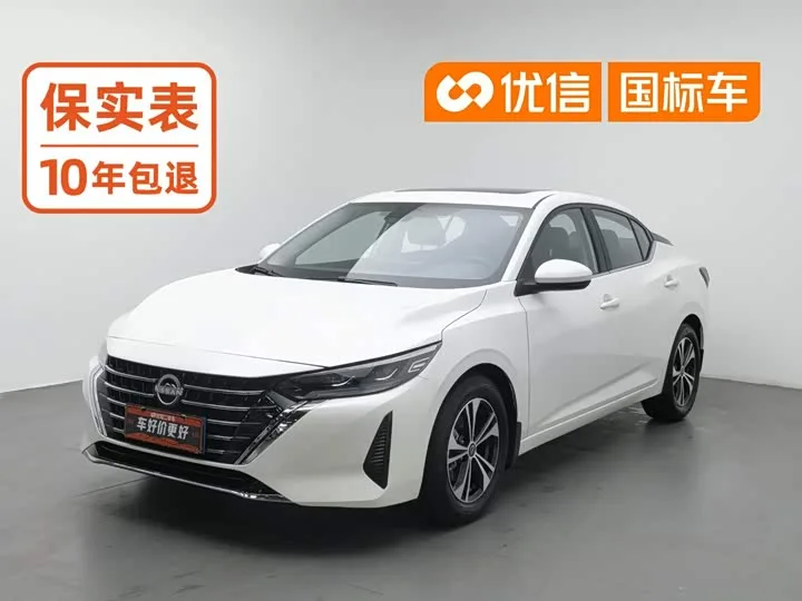 Nissan Sylphy 2024 из Китая — купить под ключ