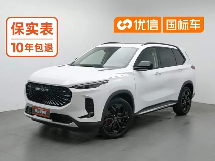 Maxus D60 2022 из Китая — купить под ключ