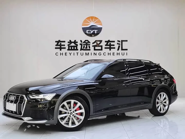 Audi A6 2022 из Китая — купить под ключ