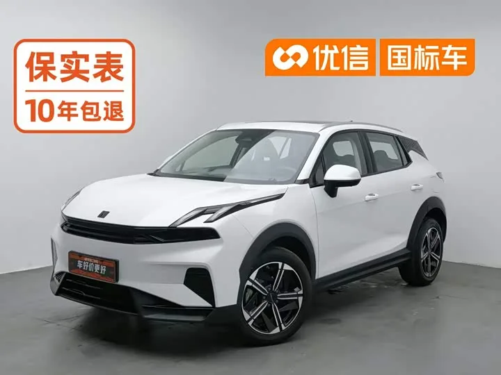 Lynk & Co 06 EM-P Hybrid 2025 из Китая — купить под ключ