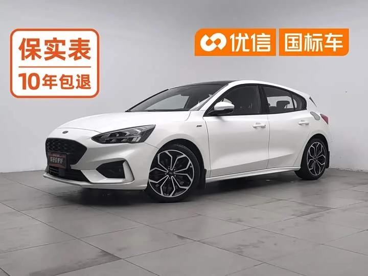 Ford Focus 2022 из Китая — купить под ключ