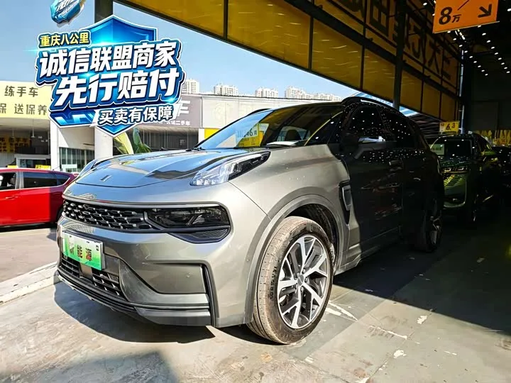 Lynk & Co 01 EM-P Hybrid 2022 из Китая — купить под ключ