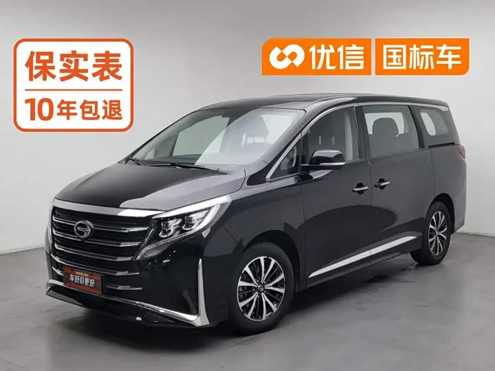 GAC Trumpchi M8 2024 из Китая — купить под ключ