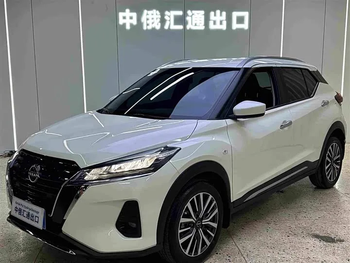 Nissan Kicks 2023 из Китая — купить под ключ