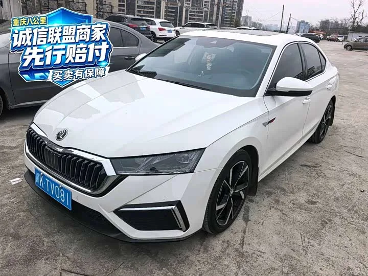 Skoda Octavia Pro 2023 из Китая — купить под ключ