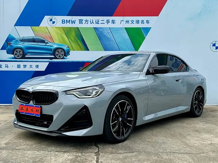 BMW M240i 2026 из Китая — купить под ключ