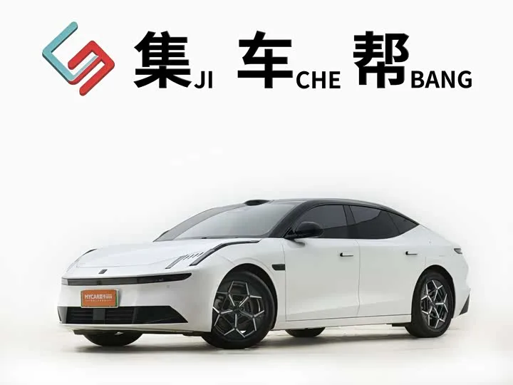 Lynk & Co 30 EM-P Hybrid 2025 из Китая — купить под ключ