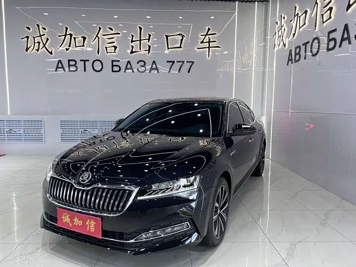 Skoda Superb 2024 из Китая — купить под ключ