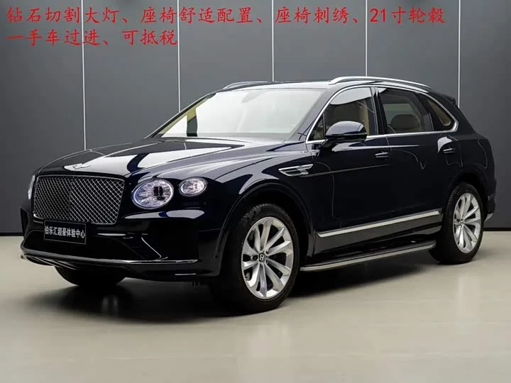 Bentley Bentayga 2024 из Китая — купить под ключ