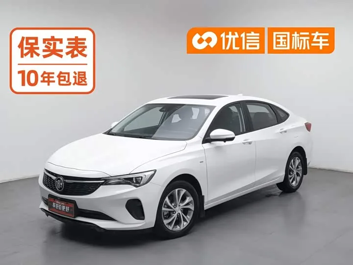 Buick Verano 2023 из Китая — купить под ключ