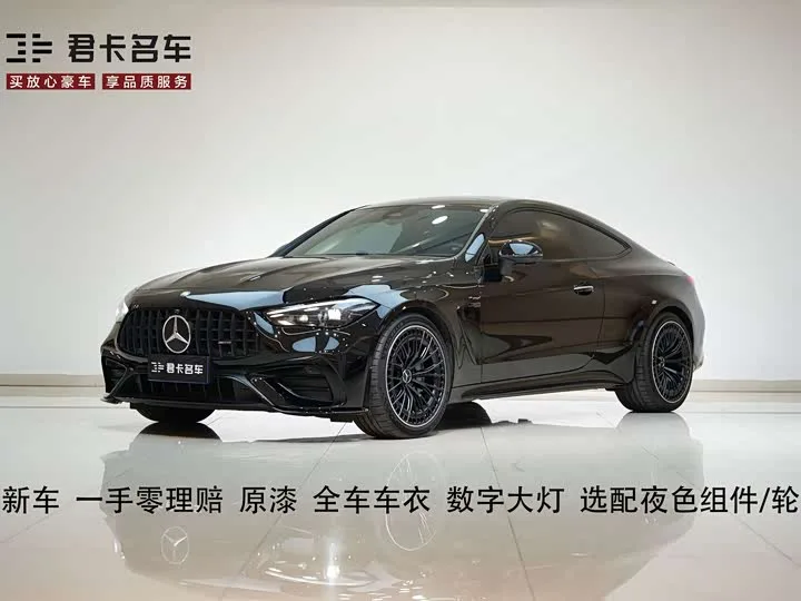 Mercedes-Benz CLE-Class AMG 2026 из Китая — купить под ключ