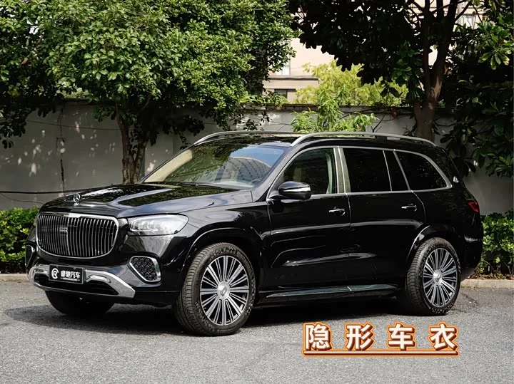 Mercedes-Benz Maybach GLS 2025 из Китая — купить под ключ