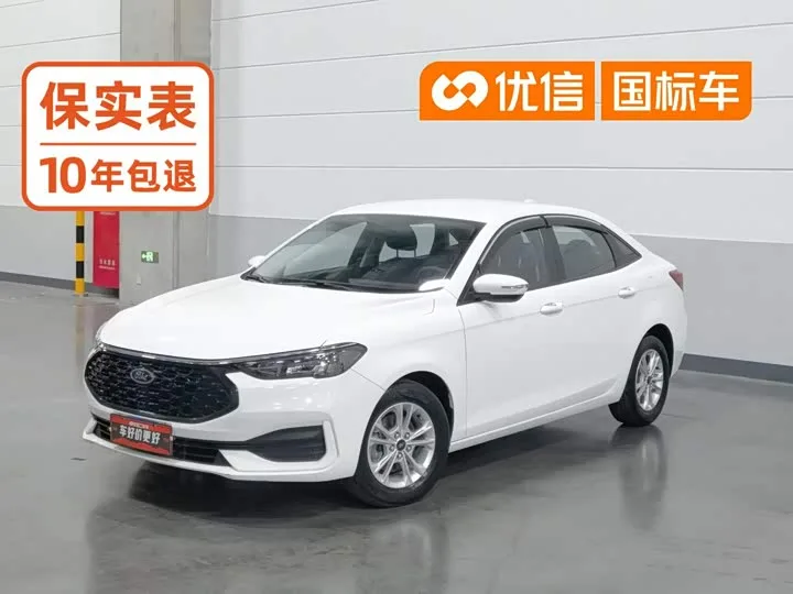 Ford Escort 2022 из Китая — купить под ключ