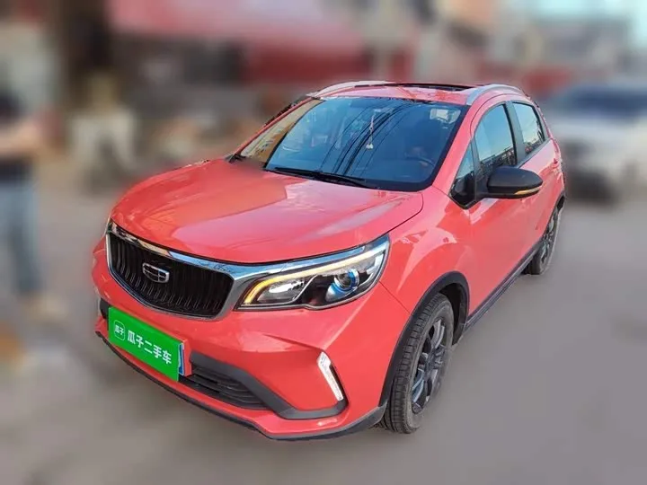 Geely Vision X3 2022 из Китая — купить под ключ