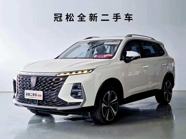 Roewe RX5 eMax 2022 из Китая — купить под ключ