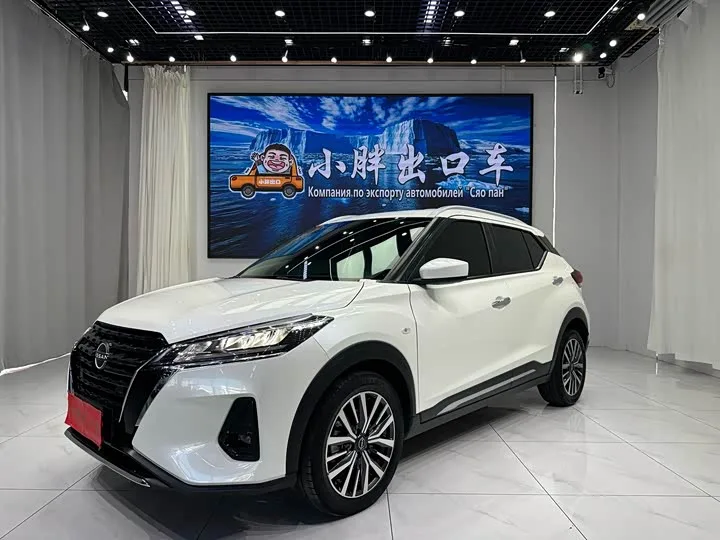 Nissan Kicks 2024 из Китая — купить под ключ