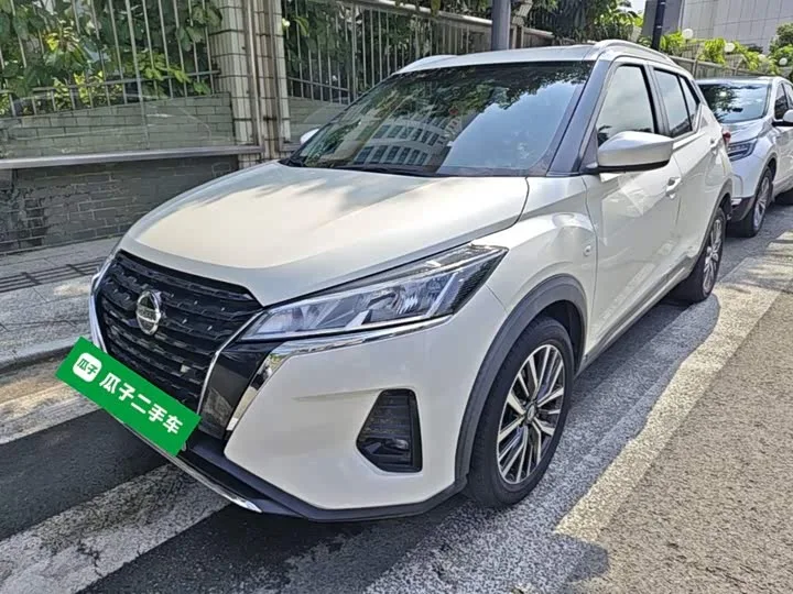 Nissan Kicks 2022 из Китая — купить под ключ