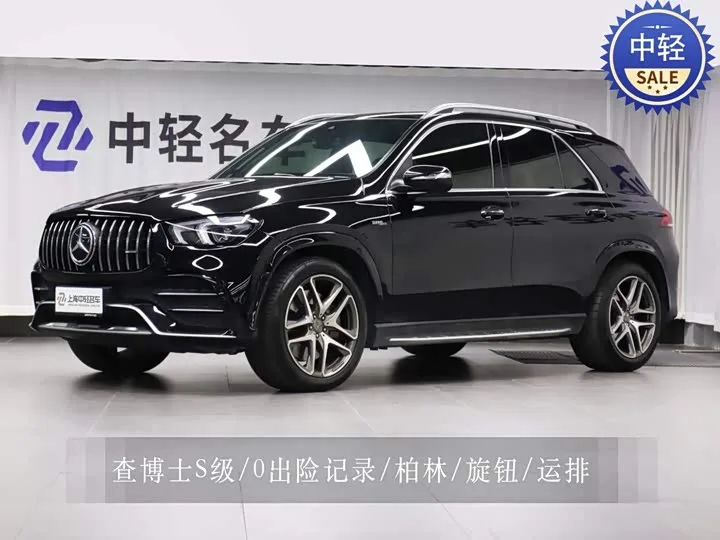 Mercedes-Benz GLE-Class AMG 2023 из Китая — купить под ключ