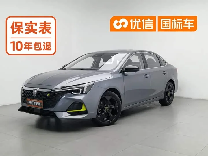 Roewe i6 Max 2022 из Китая — купить под ключ