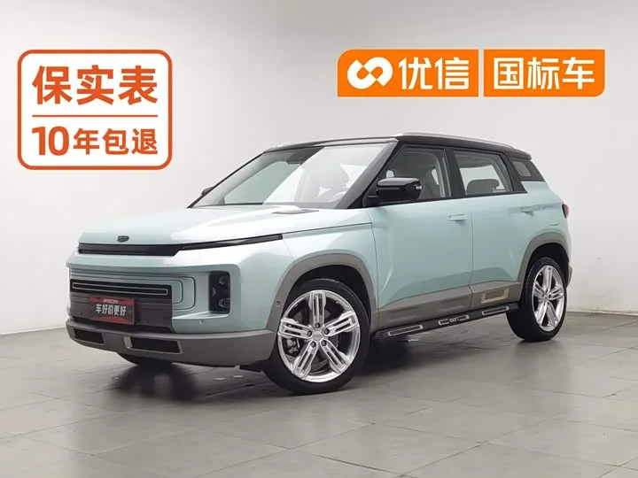 Geely Icon 2022 из Китая — купить под ключ