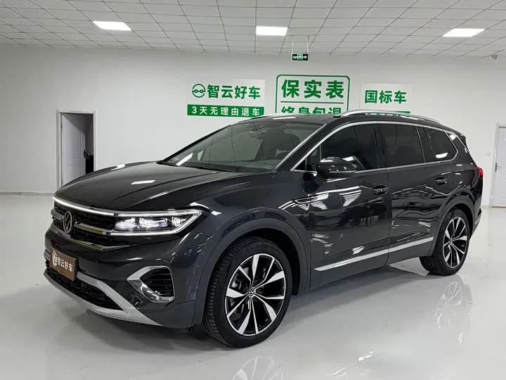 Volkswagen Talagon 2022 из Китая — купить под ключ
