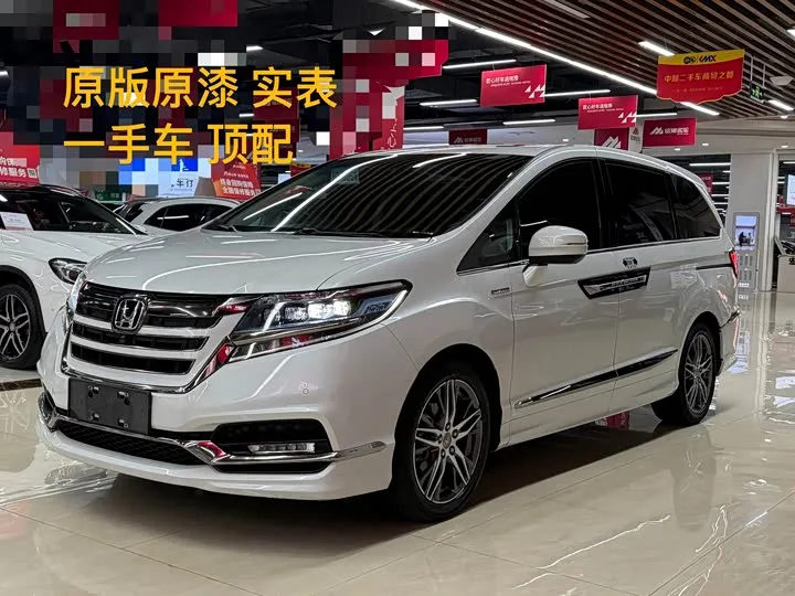 Honda Elysion 2022 из Китая — купить под ключ